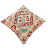handmade Traditional Pillow Beige Red Hand-Woven SQUARE 100% WOOL Hand woven turkish pillow2' x 2'