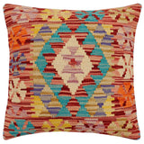 Rustic Dawn Turkish Hand-Woven Kilim Pillow