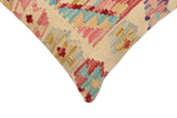 handmade Traditional Pillow Beige Rust Hand-Woven SQUARE 100% WOOL Hand woven turkish pillow2' x 2'