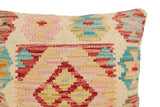 handmade Traditional Pillow Beige Red Hand-Woven SQUARE 100% WOOL Hand woven turkish pillow2' x 2'