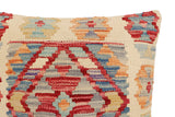 handmade Traditional Pillow Beige Red Hand-Woven SQUARE 100% WOOL Hand woven turkish pillow2' x 2'