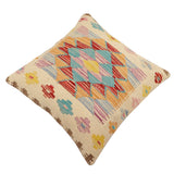 handmade Traditional Pillow Beige Red Hand-Woven SQUARE 100% WOOL Hand woven turkish pillow2' x 2'