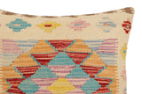 handmade Traditional Pillow Beige Red Hand-Woven SQUARE 100% WOOL Hand woven turkish pillow2' x 2'