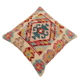 handmade Traditional Pillow Beige Red Hand-Woven SQUARE 100% WOOL Hand woven turkish pillow2' x 2'
