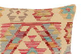 handmade Traditional Pillow Beige Red Hand-Woven SQUARE 100% WOOL Hand woven turkish pillow2' x 2'