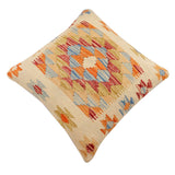 handmade Traditional Pillow Beige Rust Hand-Woven SQUARE 100% WOOL Hand woven turkish pillow2' x 2'