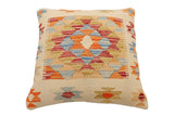 handmade Traditional Pillow Beige Rust Hand-Woven SQUARE 100% WOOL Hand woven turkish pillow2' x 2'
