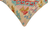handmade Traditional Pillow Beige Red Hand-Woven SQUARE 100% WOOL Hand woven turkish pillow2' x 2'