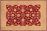 Bohemien Ziegler Josh Red Tan Hand-Knotted Wool Rug - 8'1'' x 9'10''