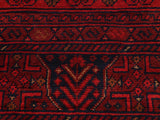 handmade Tribal Biljik Khal Muhammadi Red Blue Hand Knotted RECTANGLE 100% WOOL area rug 10x13