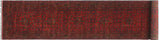 Tribal Biljik Khal Mohammadi Iola Wool Runner  - 2'7'' x 12'9''