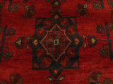 handmade Tribal Biljik Khal Muhammadi Red Blue Hand Knotted RUNNER 100% WOOL Runner 3x13